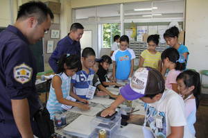 sigotoryokou 370.jpg